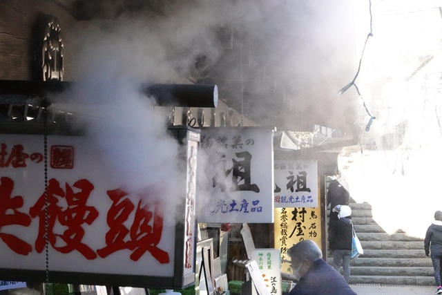 f:id:umi3049jp:20220104184318j:plain