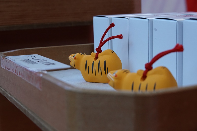 f:id:umi3049jp:20220104194236j:plain