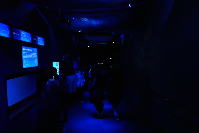 f:id:umi3049jp:20220104212352j:plain