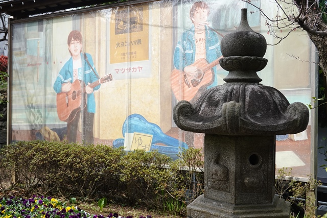 f:id:umi3049jp:20220331185221j:plain