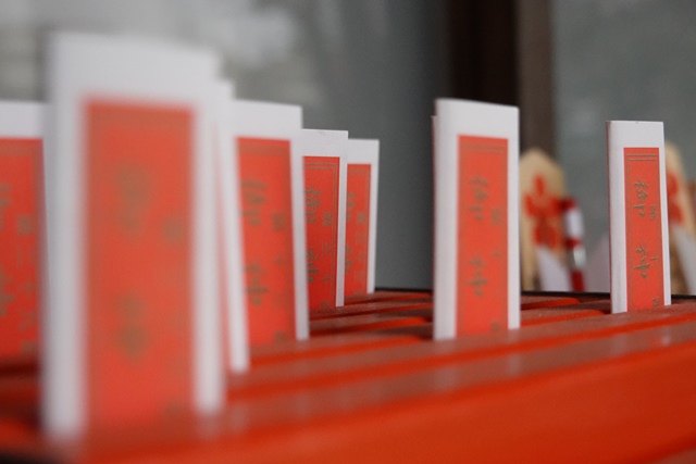 f:id:umi3049jp:20220331185258j:plain