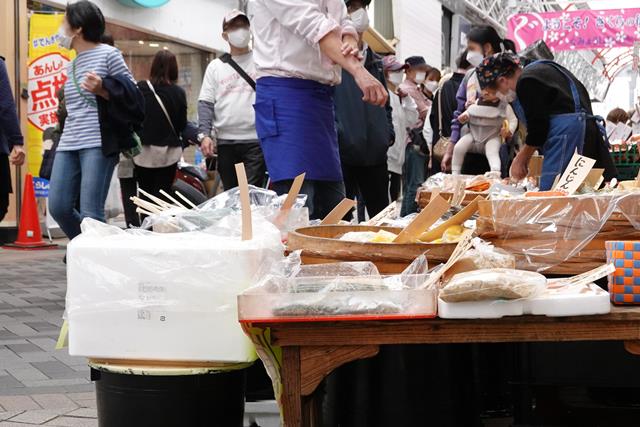 f:id:umi3049jp:20220331185845j:plain