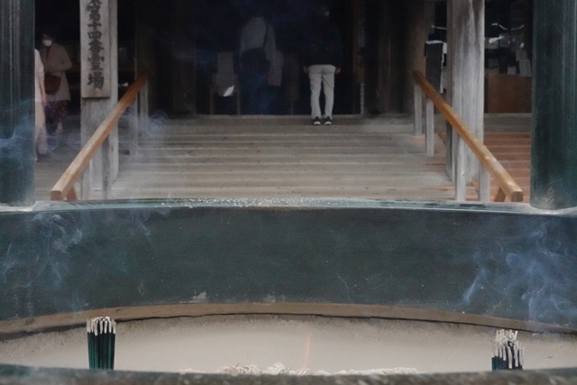 f:id:umi3049jp:20220331185908j:plain