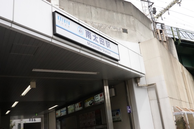 f:id:umi3049jp:20220331190004j:plain