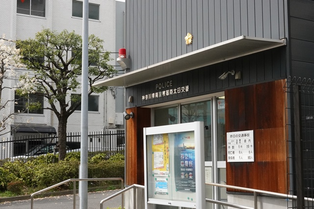 f:id:umi3049jp:20220331190021j:plain