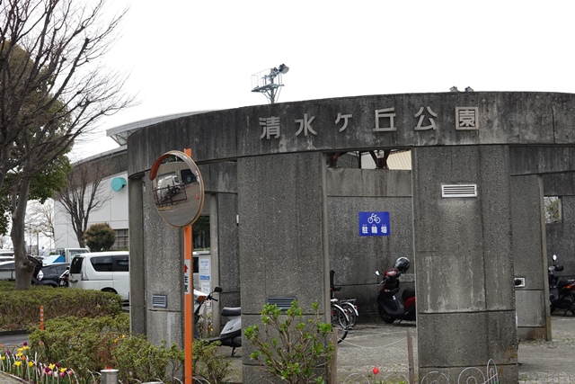 f:id:umi3049jp:20220331190056j:plain