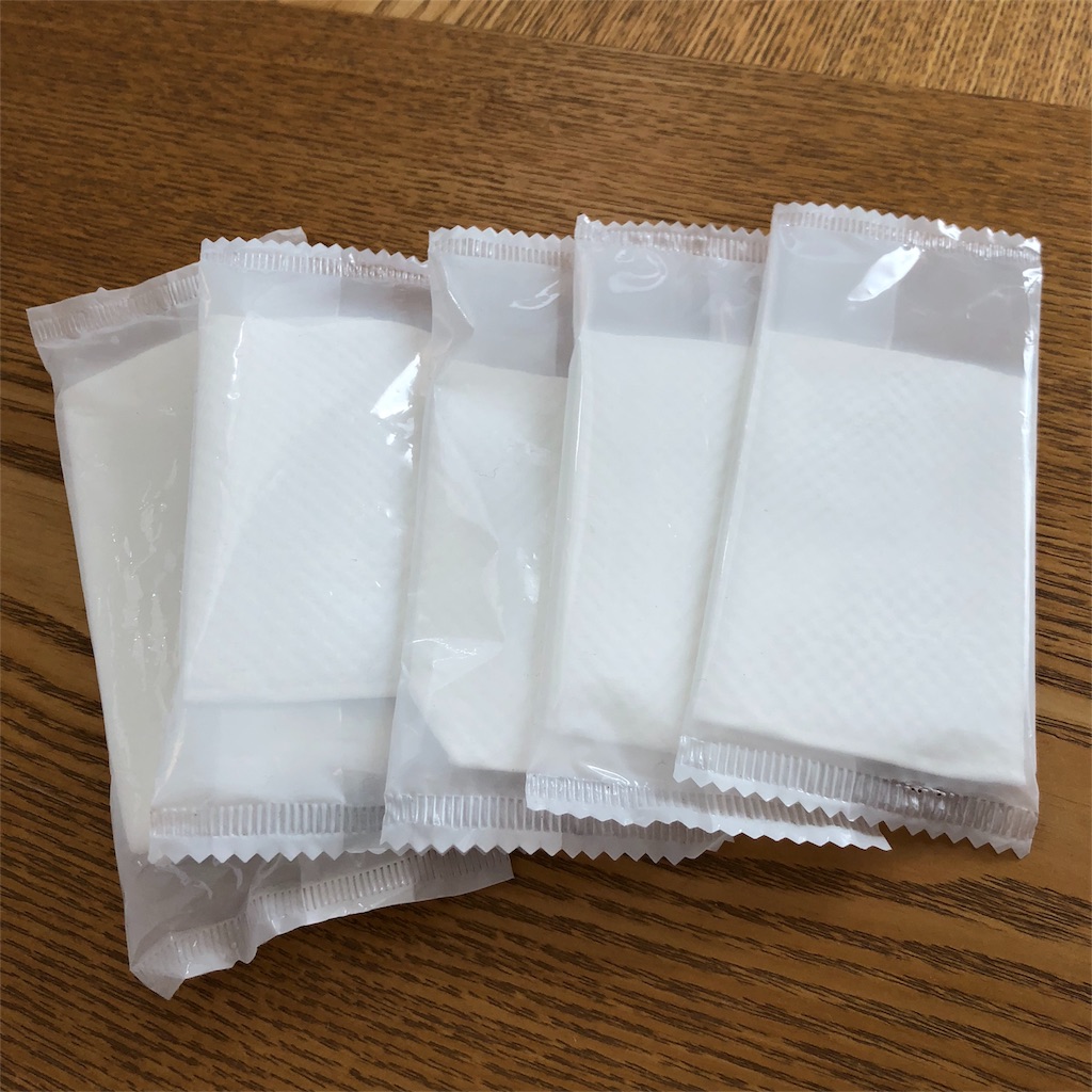 f:id:umi_challenge:20180529145924j:image f:id:umi_challenge:20180529145924j:image