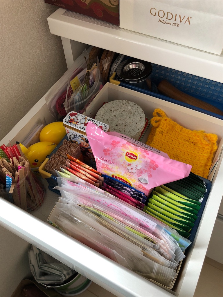 f:id:umi_challenge:20180529151742j:image f:id:umi_challenge:20180529151742j:image