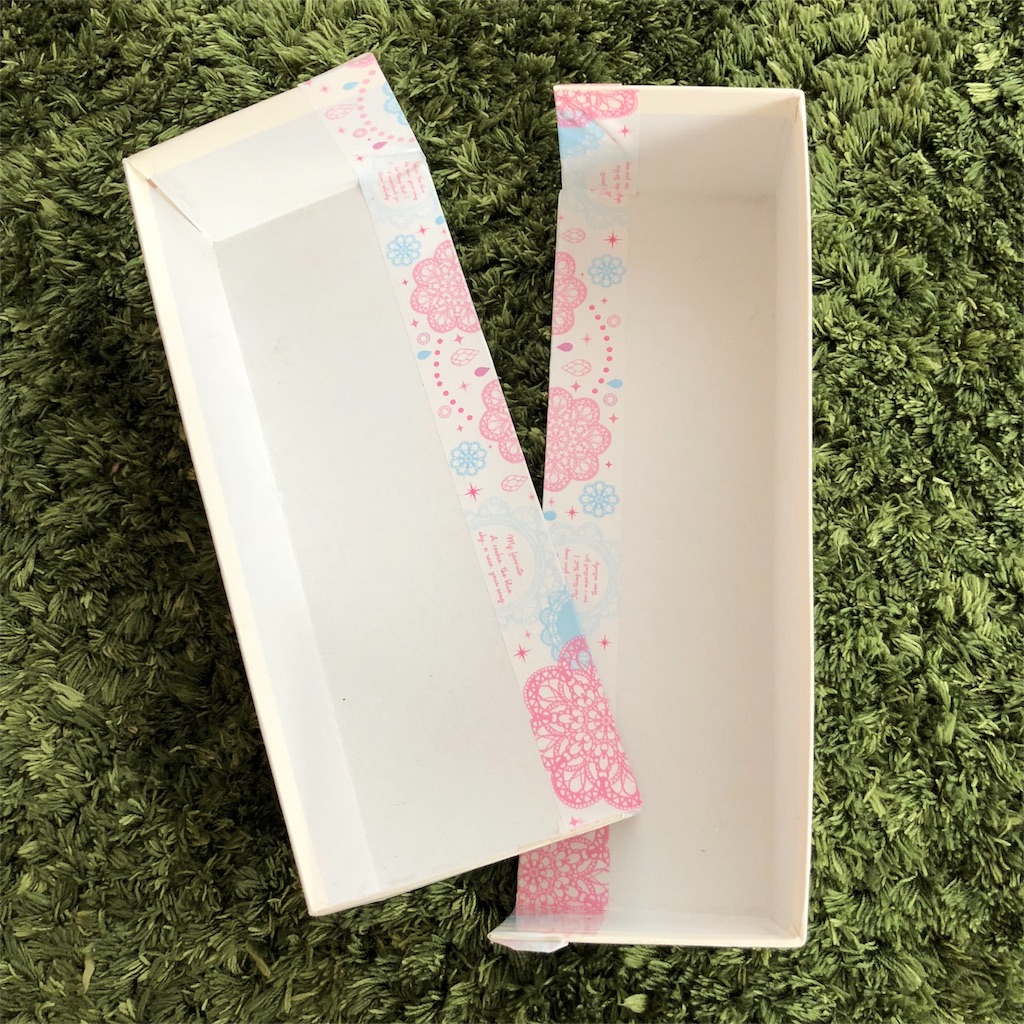 f:id:umi_challenge:20180529152239j:image f:id:umi_challenge:20180529152239j:image
