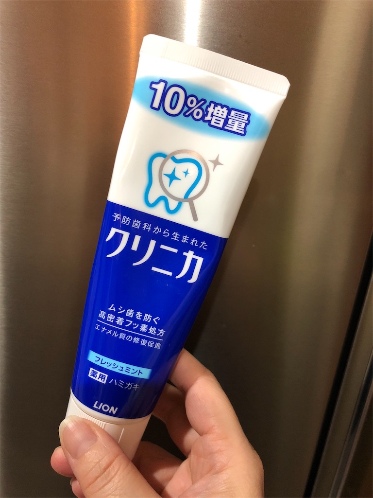 f:id:umi_challenge:20180606010828j:image f:id:umi_challenge:20180606010828j:image