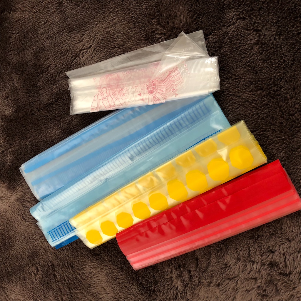 f:id:umi_challenge:20180609090150j:image f:id:umi_challenge:20180609090150j:image
