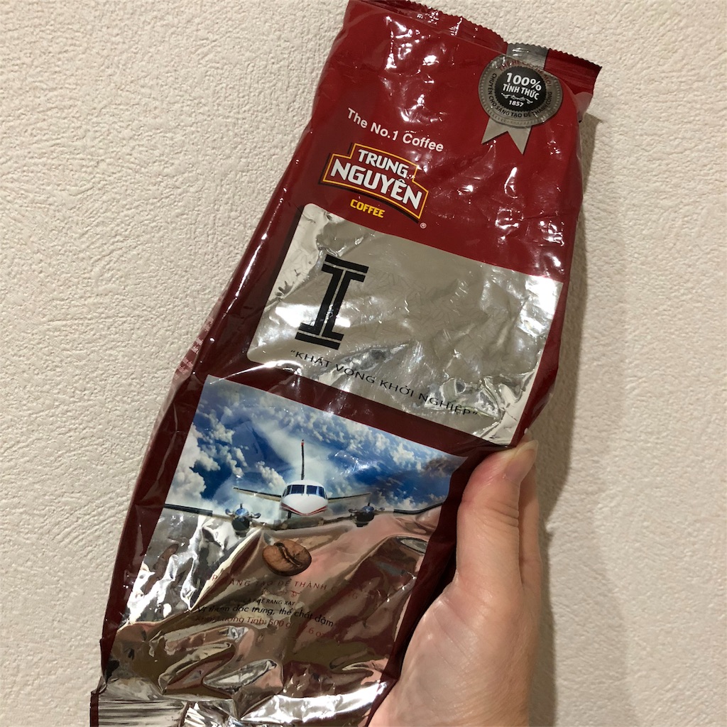 f:id:umi_challenge:20180615192936j:image f:id:umi_challenge:20180615192936j:image