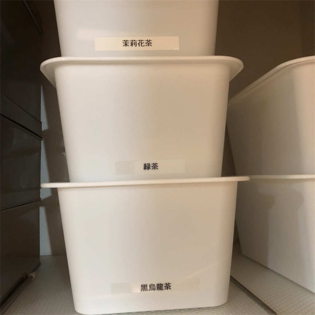 f:id:umi_challenge:20180615200725j:image f:id:umi_challenge:20180615200725j:image