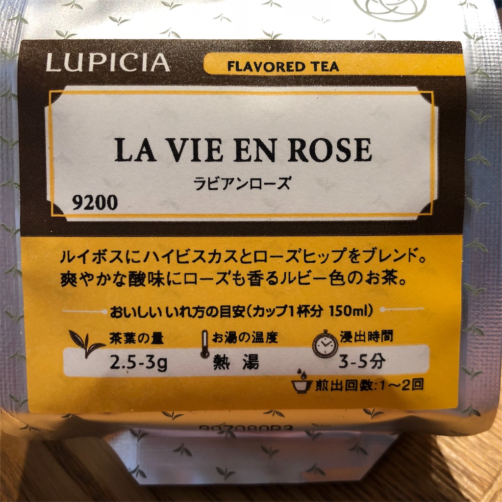 f:id:umi_challenge:20180624235233j:image f:id:umi_challenge:20180624235233j:image