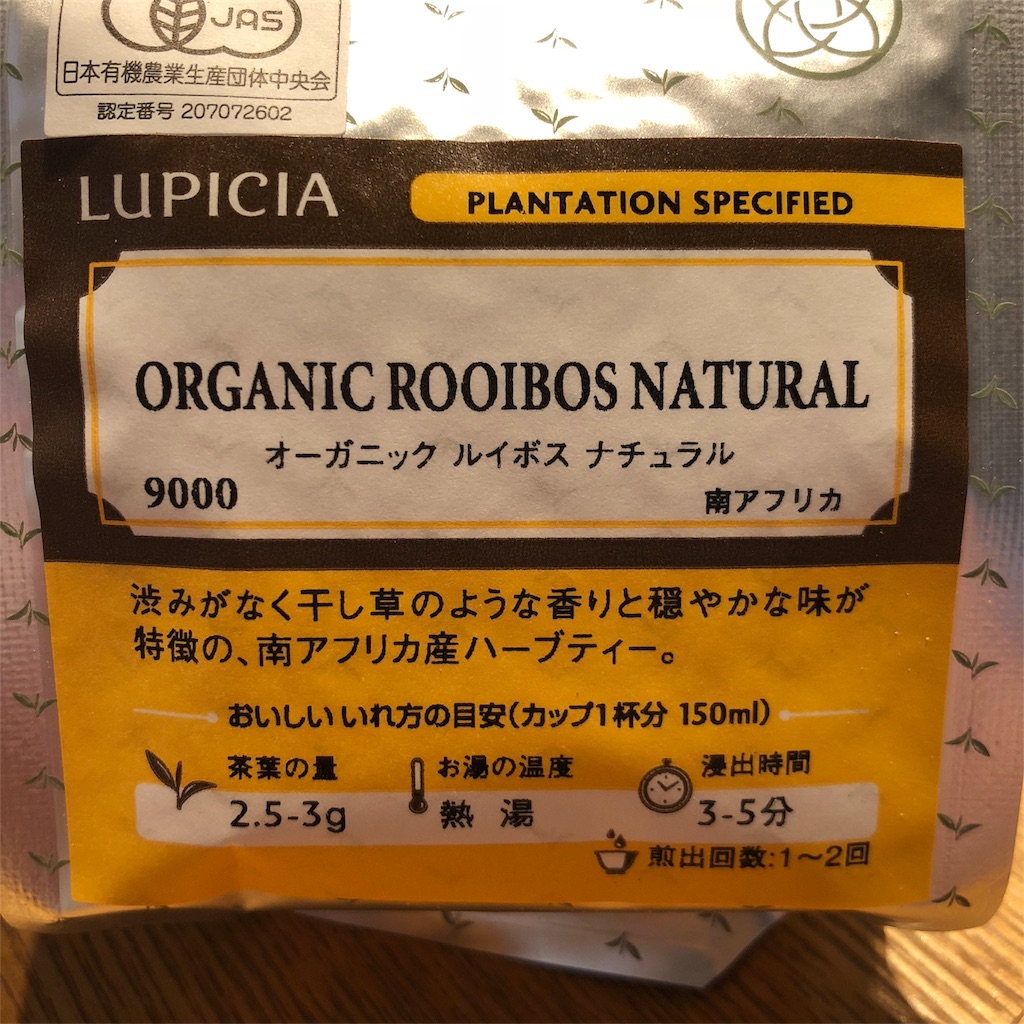 f:id:umi_challenge:20180624235250j:image f:id:umi_challenge:20180624235250j:image