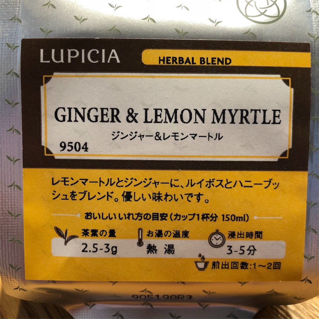 f:id:umi_challenge:20180624235358j:image f:id:umi_challenge:20180624235358j:image