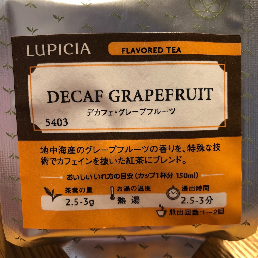 f:id:umi_challenge:20180624235605j:image f:id:umi_challenge:20180624235605j:image