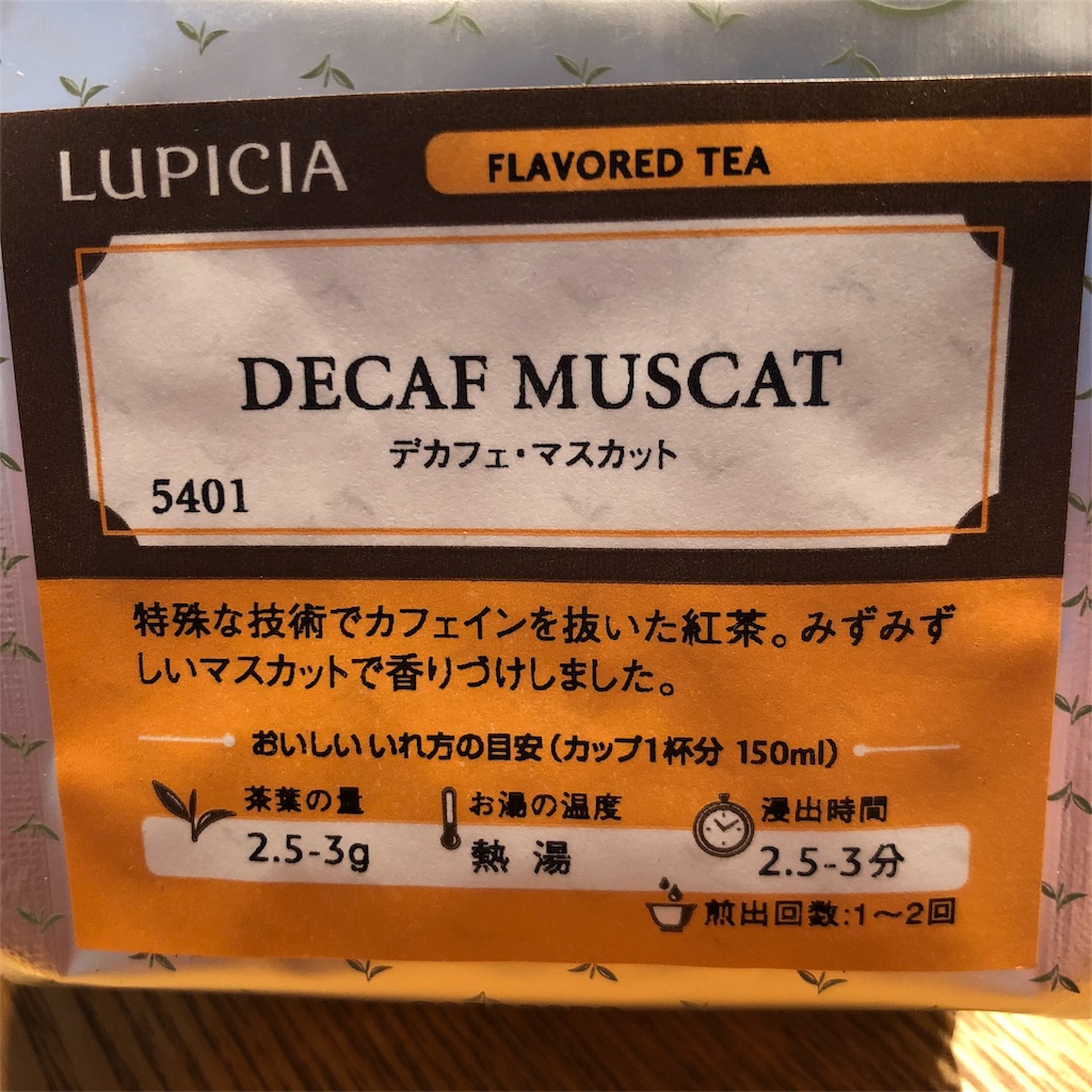 f:id:umi_challenge:20180624235623j:image f:id:umi_challenge:20180624235623j:image