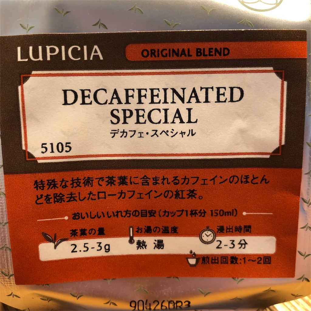 f:id:umi_challenge:20180624235636j:image f:id:umi_challenge:20180624235636j:image