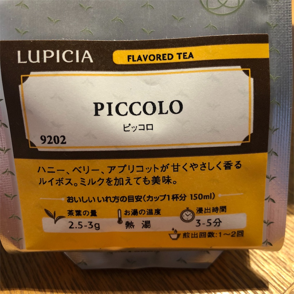 f:id:umi_challenge:20180624235652j:image f:id:umi_challenge:20180624235652j:image