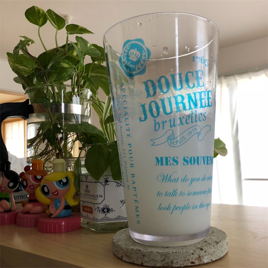 f:id:umi_challenge:20180701093557j:image f:id:umi_challenge:20180701093557j:image
