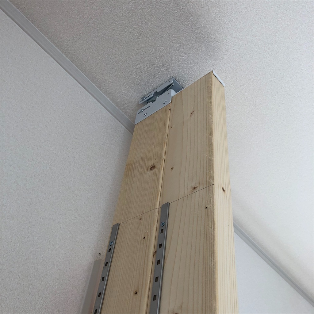 f:id:umi_challenge:20180819215304j:image f:id:umi_challenge:20180819215304j:image