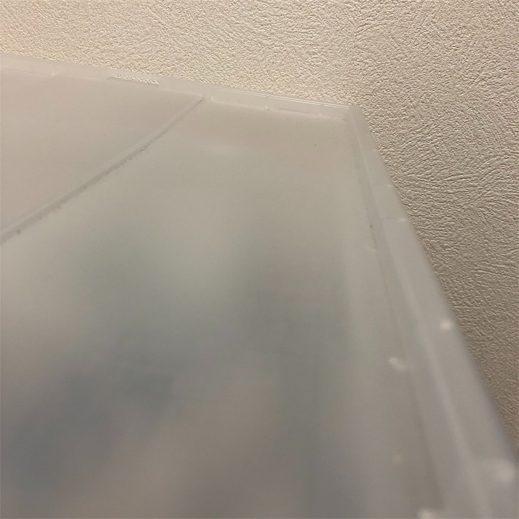 f:id:umi_challenge:20180918192225j:image f:id:umi_challenge:20180918192225j:image
