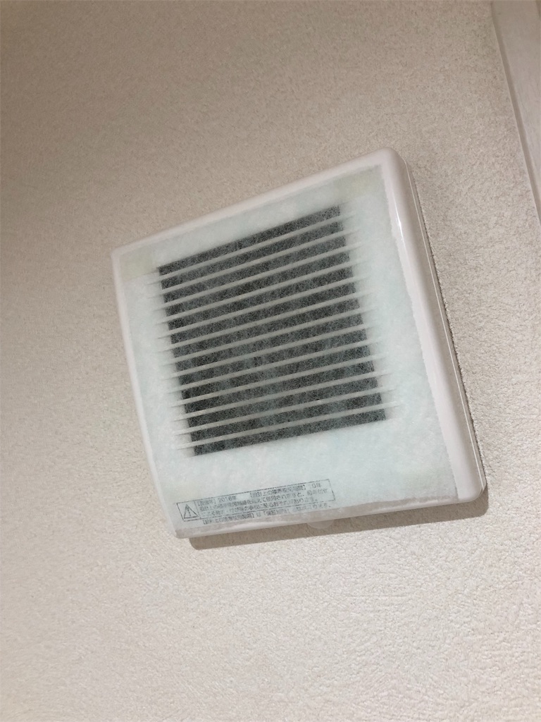 f:id:umi_challenge:20180924081501j:image f:id:umi_challenge:20180924081501j:image