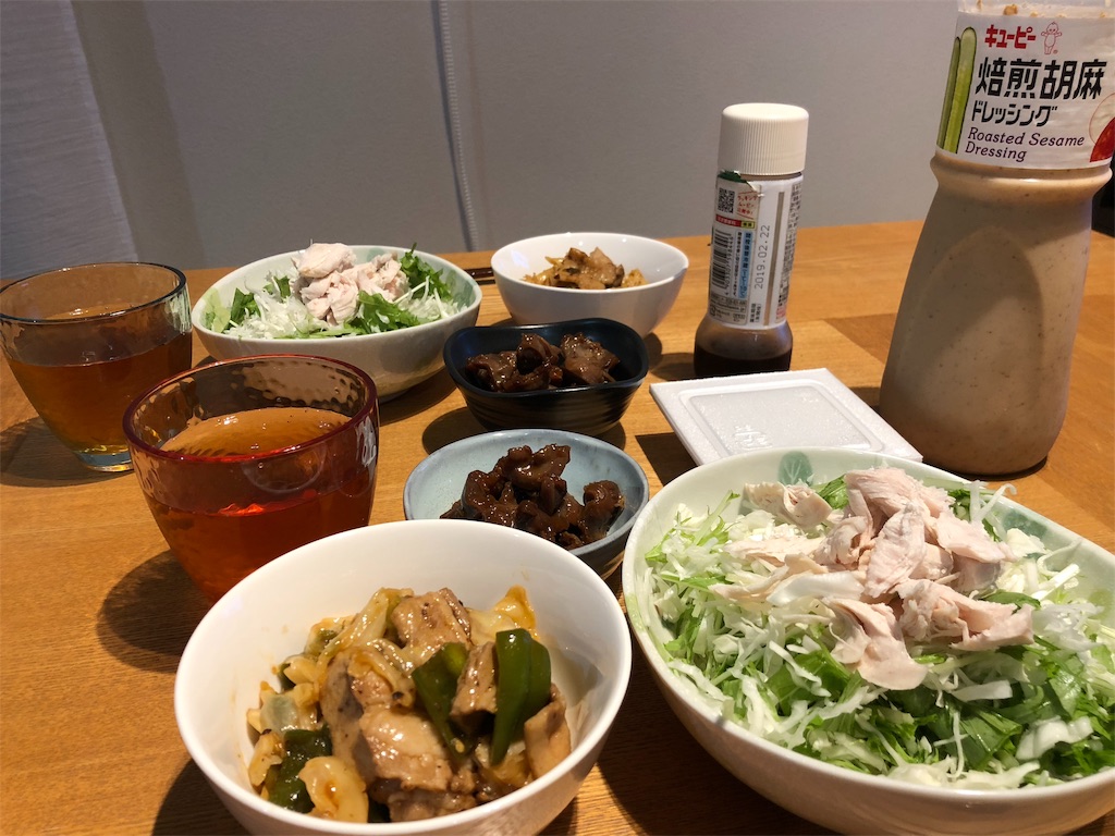 f:id:umi_challenge:20181010220656j:image f:id:umi_challenge:20181010220656j:image