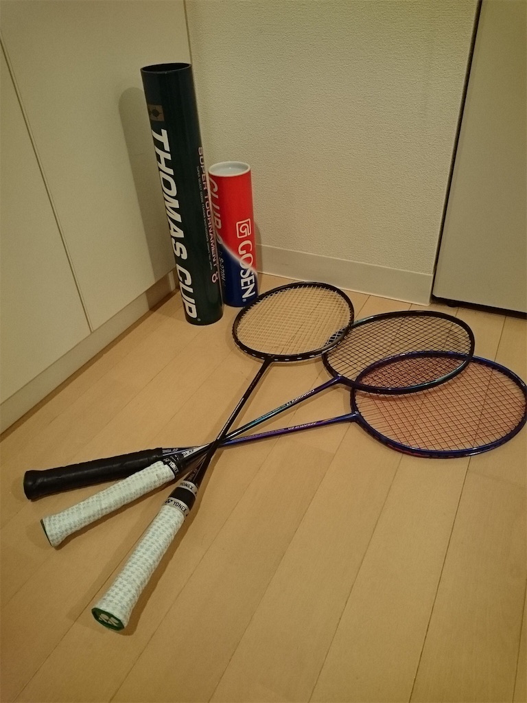 f:id:umi_challenge:20181012202200j:image f:id:umi_challenge:20181012202200j:image