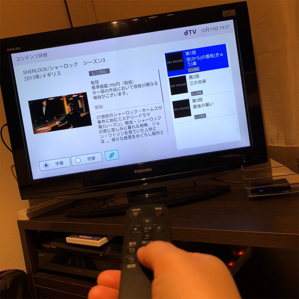 f:id:umi_challenge:20181019194240j:image f:id:umi_challenge:20181019194240j:image