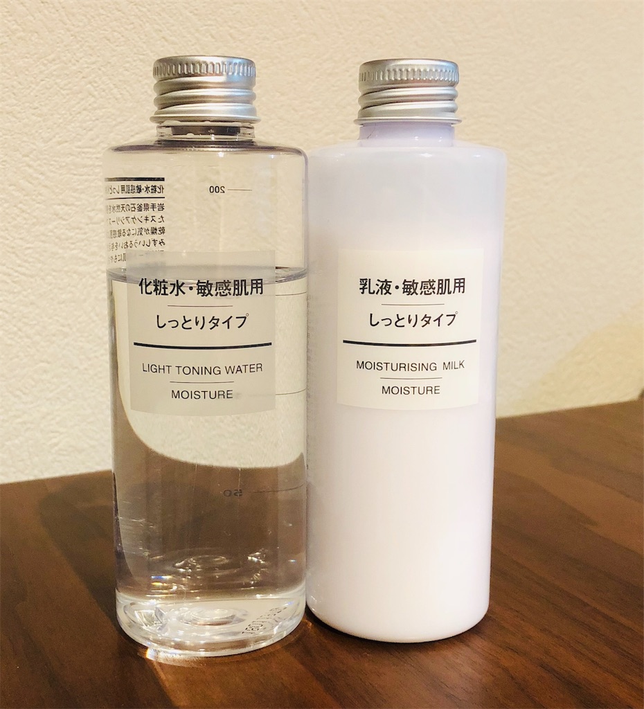 f:id:umi_challenge:20181025232332j:image f:id:umi_challenge:20181025232332j:image