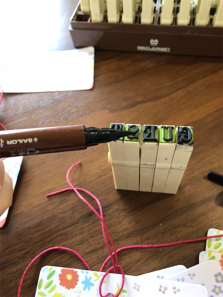 f:id:umi_challenge:20190126110705j:image f:id:umi_challenge:20190126110705j:image