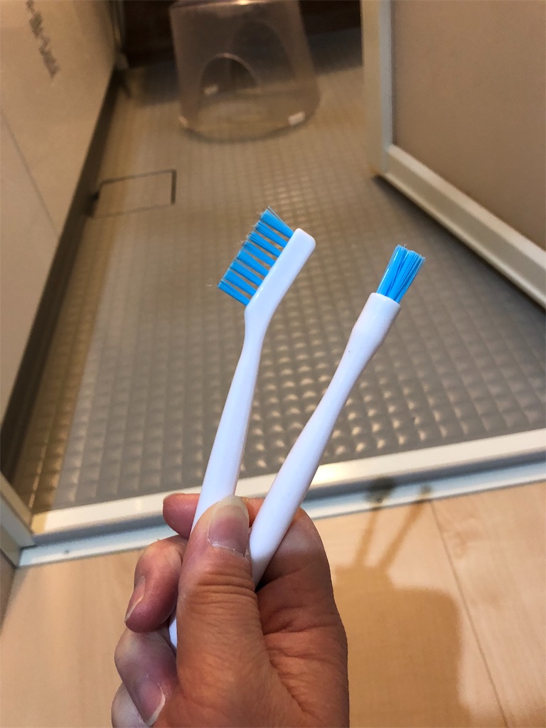 f:id:umi_challenge:20190126231846j:image f:id:umi_challenge:20190126231846j:image