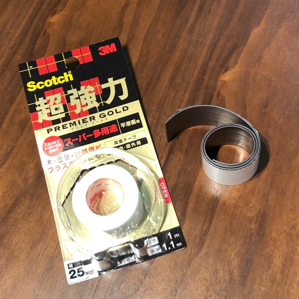 f:id:umi_challenge:20190301000827j:image f:id:umi_challenge:20190301000827j:image
