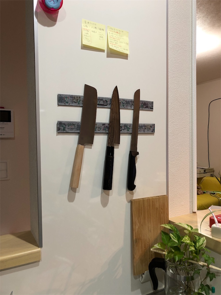f:id:umi_challenge:20190301001304j:image f:id:umi_challenge:20190301001304j:image