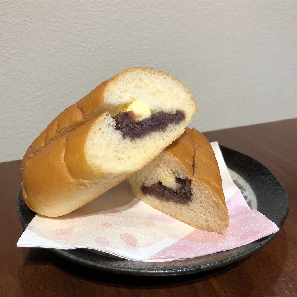 f:id:umi_challenge:20190412153853j:image f:id:umi_challenge:20190412153853j:image