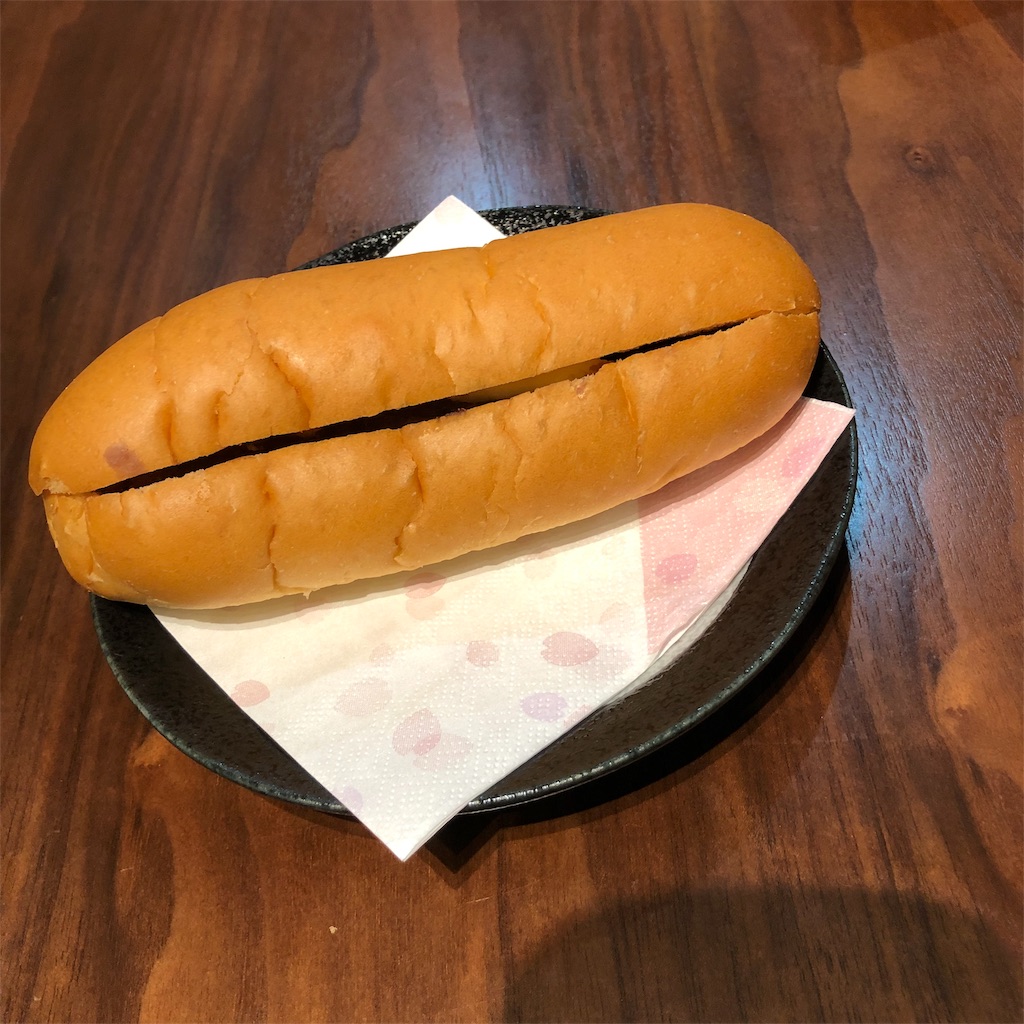 f:id:umi_challenge:20190412154039j:image f:id:umi_challenge:20190412154039j:image