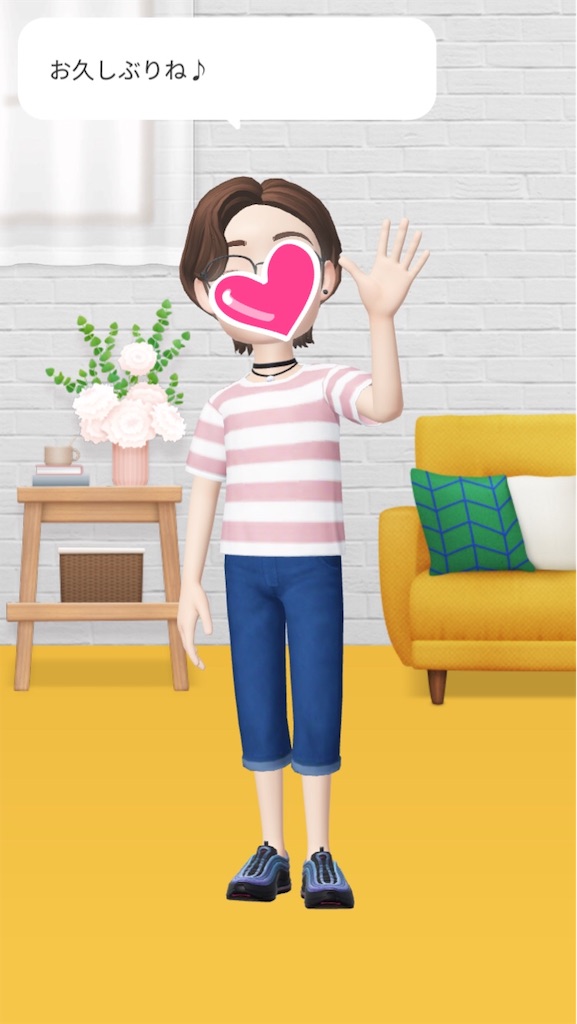 f:id:umi_challenge:20190428100824j:image f:id:umi_challenge:20190428100824j:image