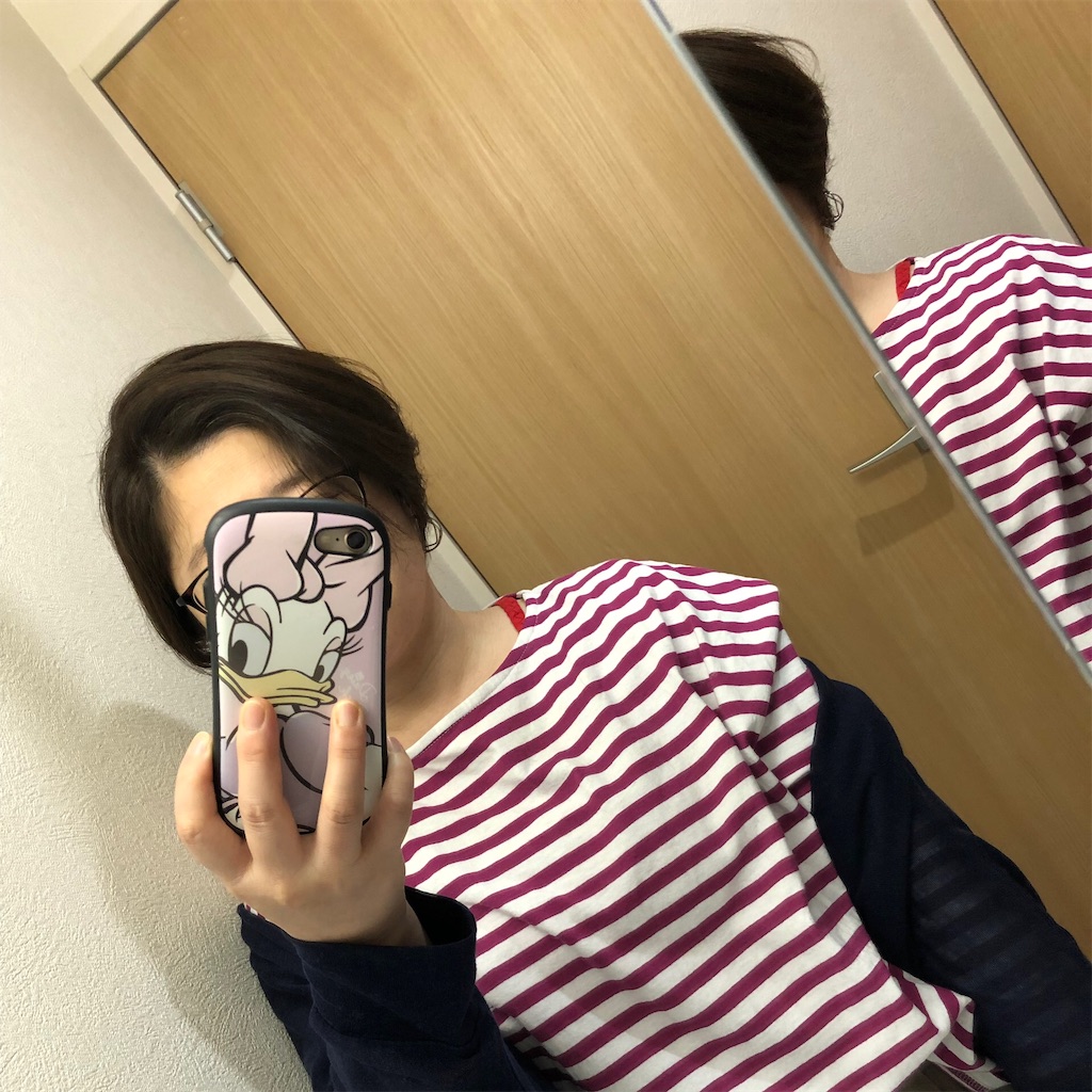 f:id:umi_challenge:20190428101243j:image f:id:umi_challenge:20190428101243j:image