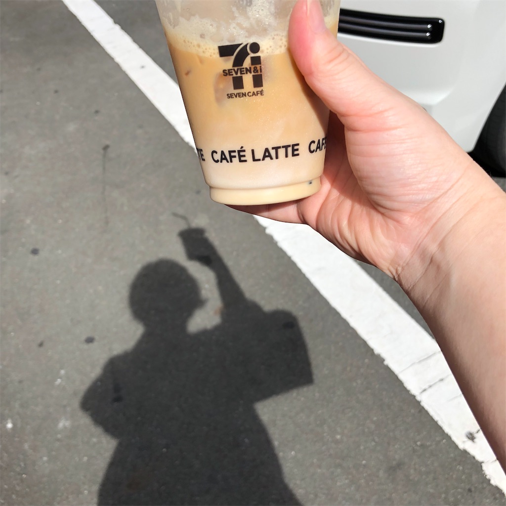 f:id:umi_challenge:20190912193522j:image f:id:umi_challenge:20190912193522j:image