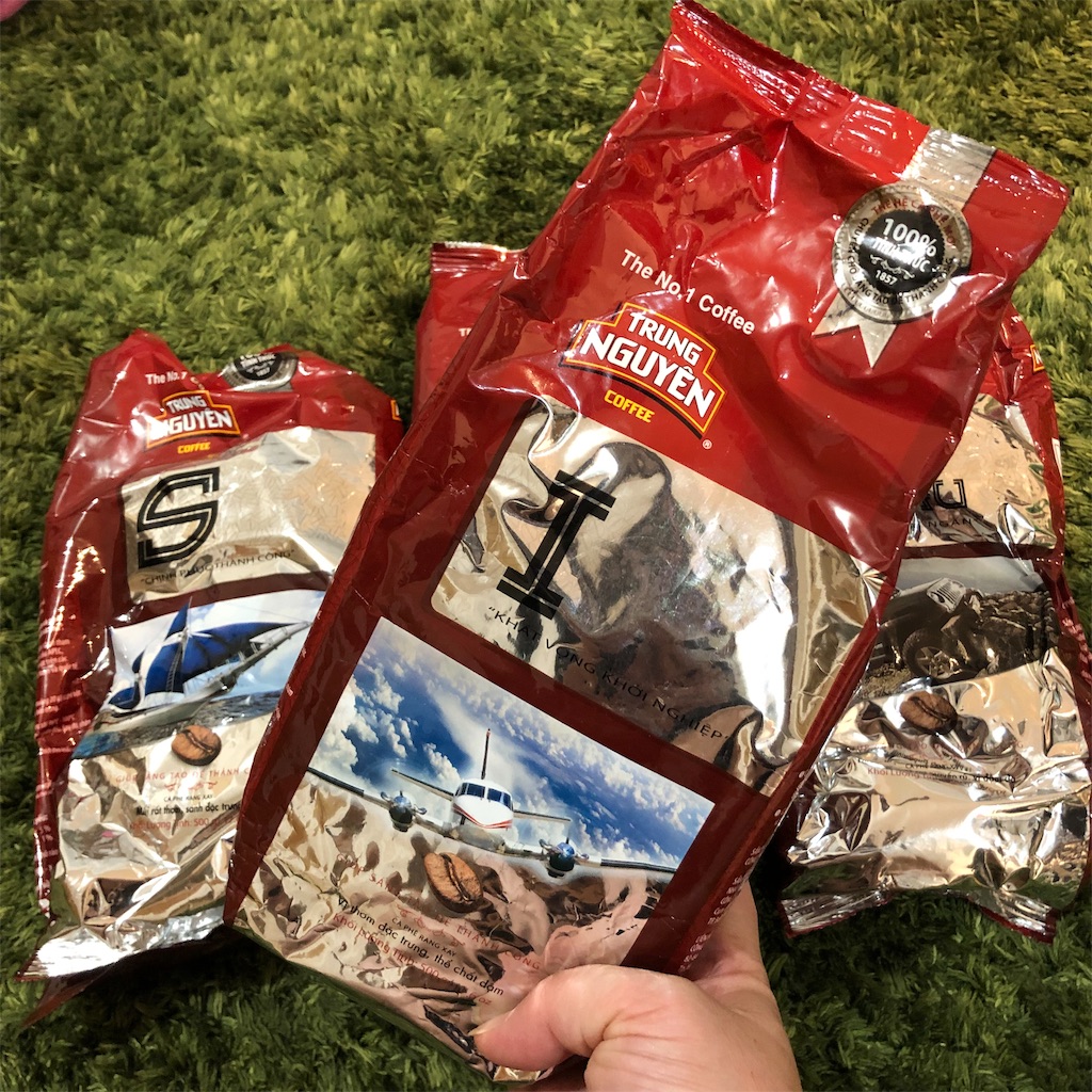 f:id:umi_challenge:20190912193751j:image f:id:umi_challenge:20190912193751j:image