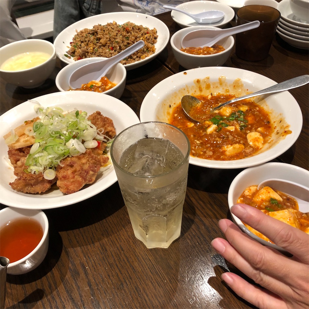 f:id:umi_challenge:20190914220549j:image f:id:umi_challenge:20190914220549j:image
