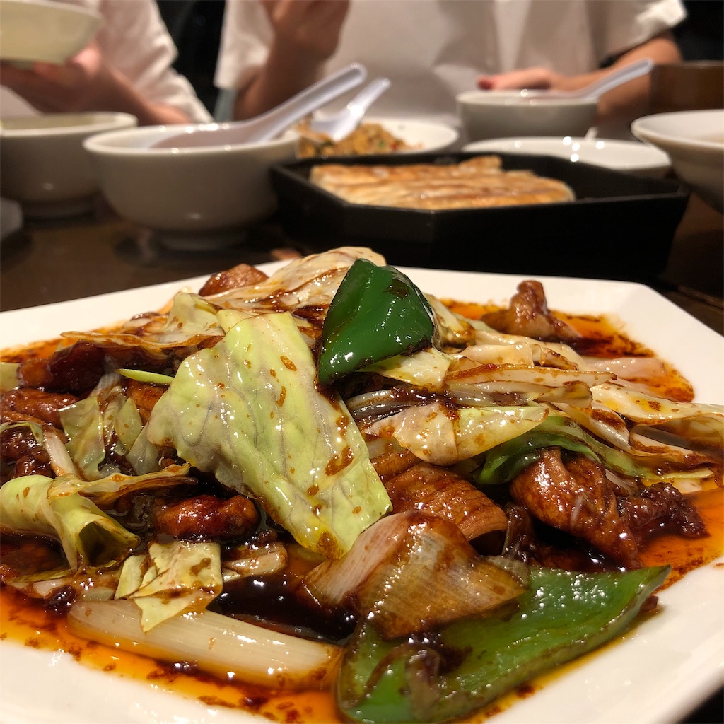 f:id:umi_challenge:20190914220557j:image f:id:umi_challenge:20190914220557j:image