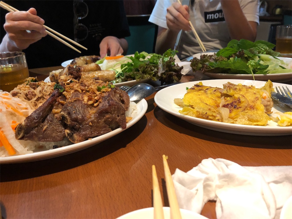 f:id:umi_challenge:20190923232725j:image f:id:umi_challenge:20190923232725j:image