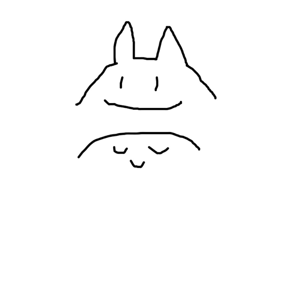 f:id:umi_challenge:20200818000822j:image f:id:umi_challenge:20200818000822j:image