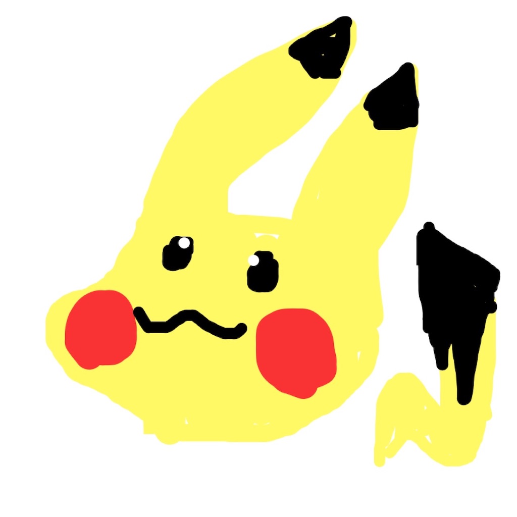 f:id:umi_challenge:20200818000935j:image f:id:umi_challenge:20200818000935j:image