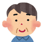 f:id:umi_fuk:20190815084656j:plain f:id:umi_fuk:20190815084656j:plain