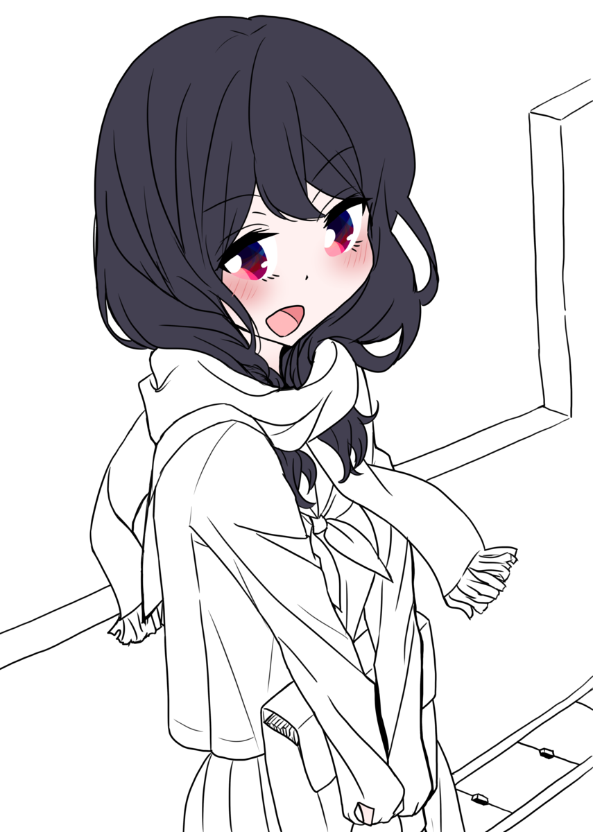 f:id:umigame4066:20200111233021p:plain