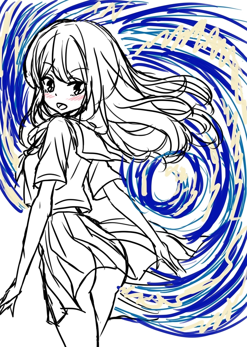 f:id:umigame4066:20200113235506j:plain f:id:umigame4066:20200113235506j:plain